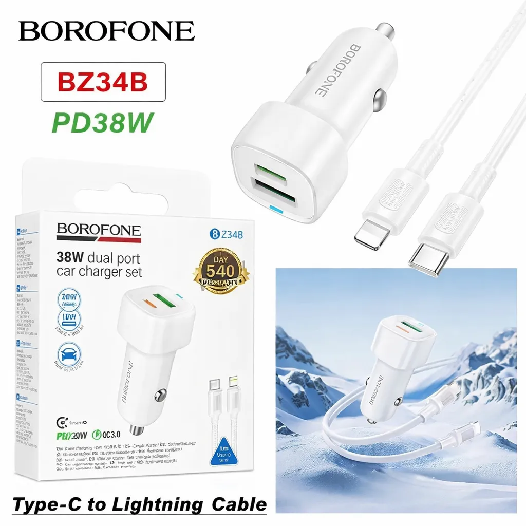 CH Borofone Car Charger + Lightning Cable 2 Port (USB + Type-C) Fast BZ34B White