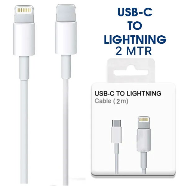 DC Universal Retail Pack Type-C to Lightning 2mtr P8 Cable White